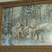 Работа «Русская Тройка»