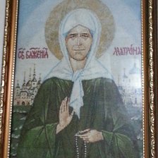 Работа «Матрена Московская»