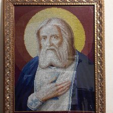 Работа «№94880»