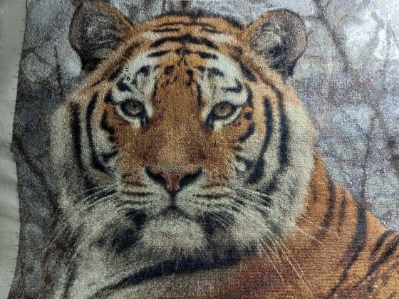 Работа «Тигр»