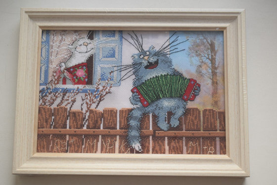 Работа «Живет моя отрада в высоком терему»