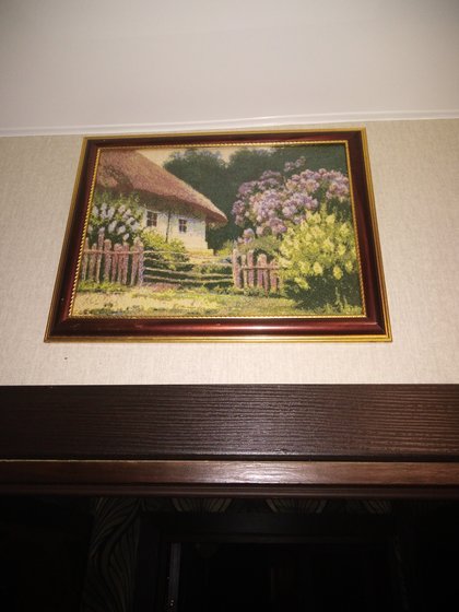 Работа «Домик в деревне»