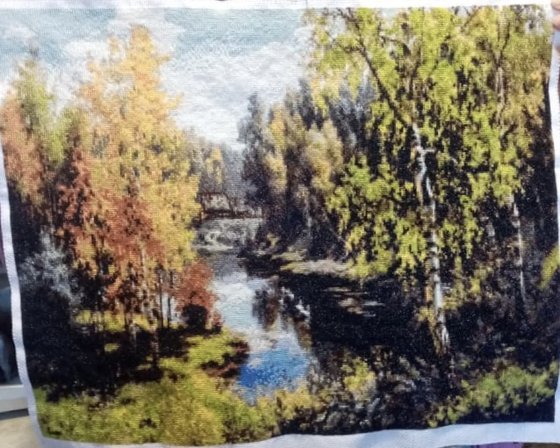 Работа «Пейзаж с рекой»