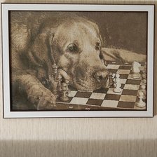 Работа «Верный друг»