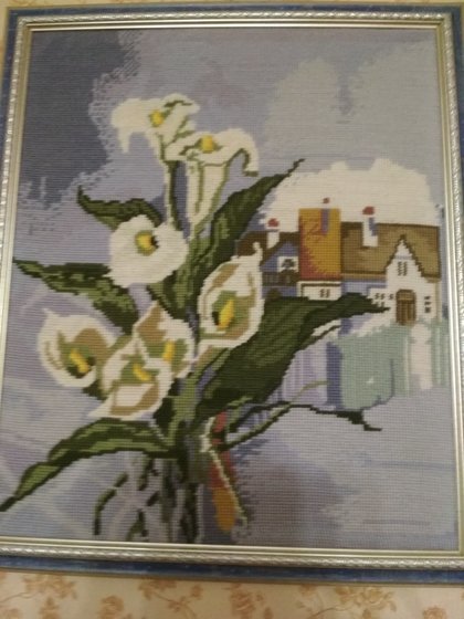 Работа «Первая моя работа»