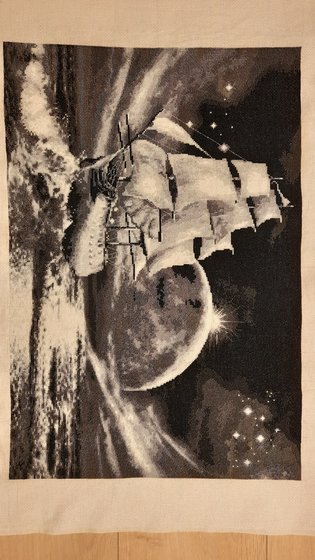 Работа «№95113»