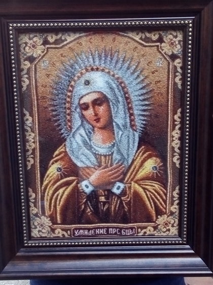 Работа «№95135»