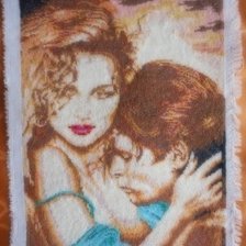 Работа «Влюбленная пара»