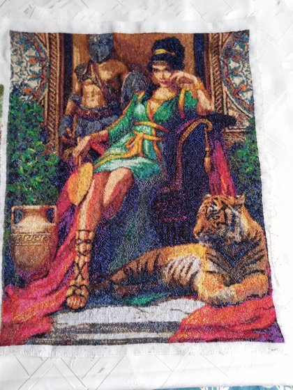 Работа «Дама с тигром»