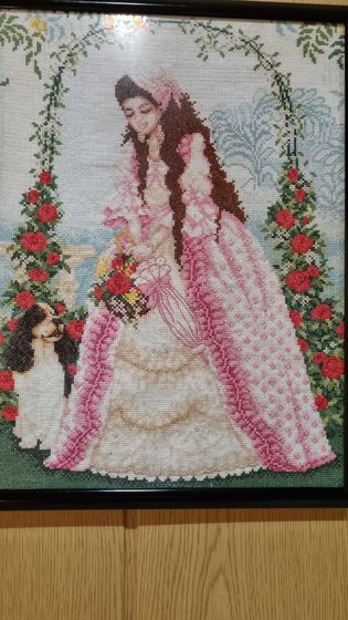 Работа «Дама с собакой»