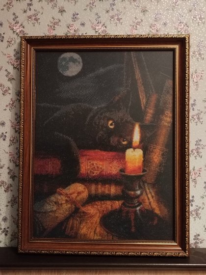 Работа «Ведьмин час»