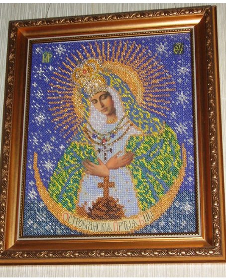 Работа «Остробрамская»