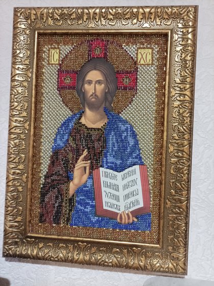 Работа «№95357»