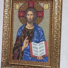 Работа «№95357»