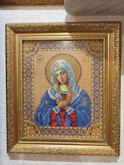 Работа «№95358»