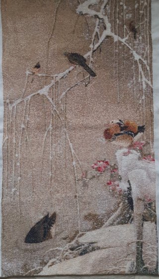 Работа «Ито Дзякутю. Утки»