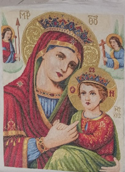 Работа «Икона БОЖЬЯ МАТЕРЬ ВСЕПОМОГАЮЩАЯ»