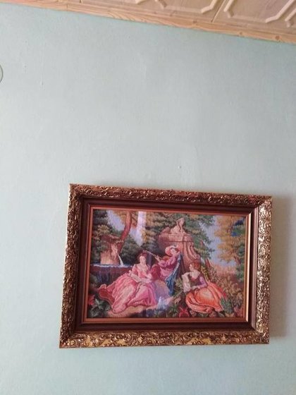 Работа «№95475»