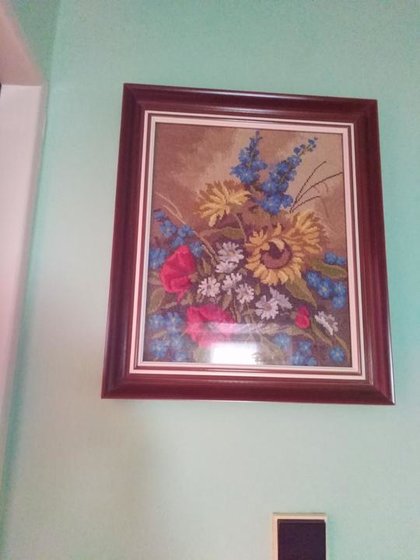 Работа «№95476»