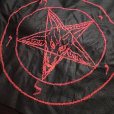 Работа «Пентаграмма»