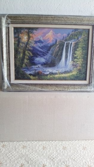 Работа «магията на планината»