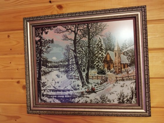 Работа «Зима»