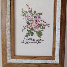 Работа «французская вышивка»