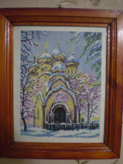 Работа «церковь»