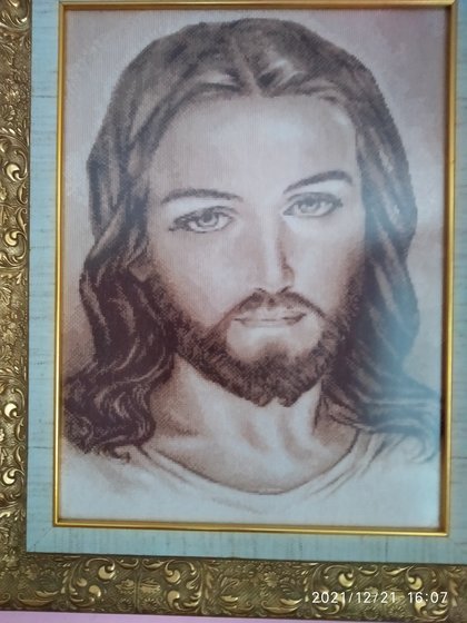 Работа «Ісус»