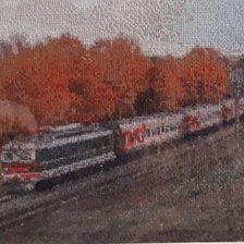 Работа «поезд»