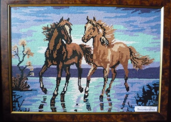 Работа «Расвет»