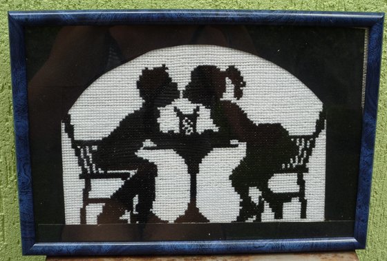 Работа «Первый поцелуй»