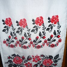 Работа «Рушник»