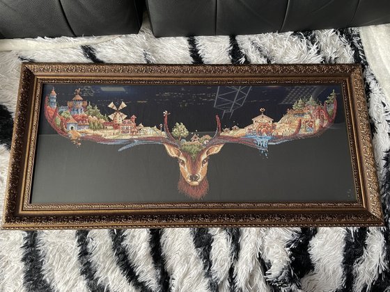 Работа «Оленьи угодья»