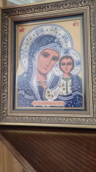 Работа «№95930»