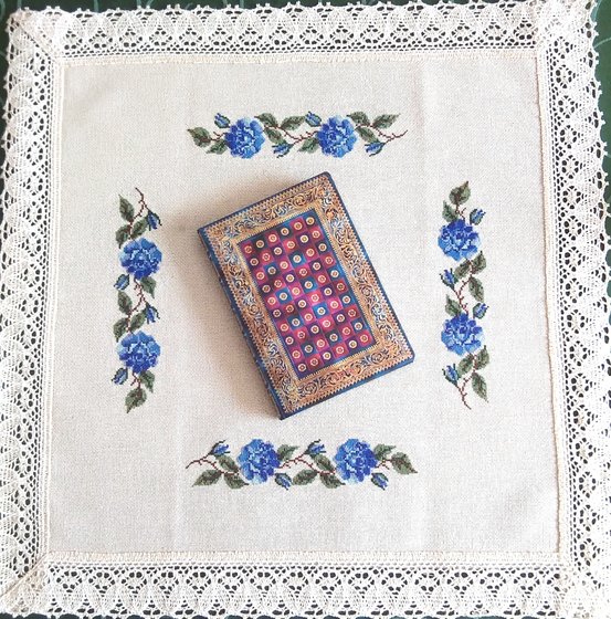 Работа «Салфетка»