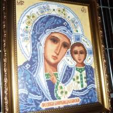 Работа «Казанская икона Божьей Матери»