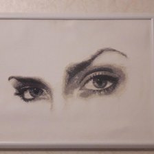 Работа «Взляд»