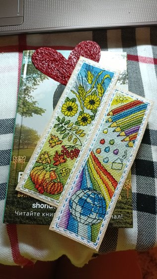 Работа «Закладки»