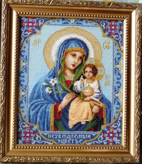 Работа «Икона Пресвятой Богородицы "Неувядаемый цвет"»