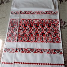 Работа «Свадебный рушник»