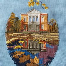 Работа «"Осенняя пора - очей-очарованье"»