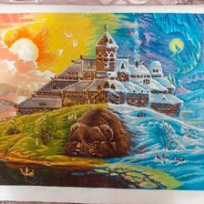 Работа «пробуждение»