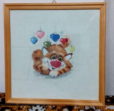 Работа «№96256»