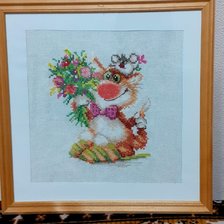 Работа «№96257»