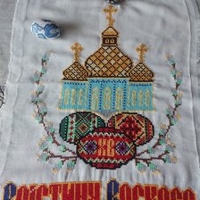 Работа «Пасхальное покрывала на корзинку.»