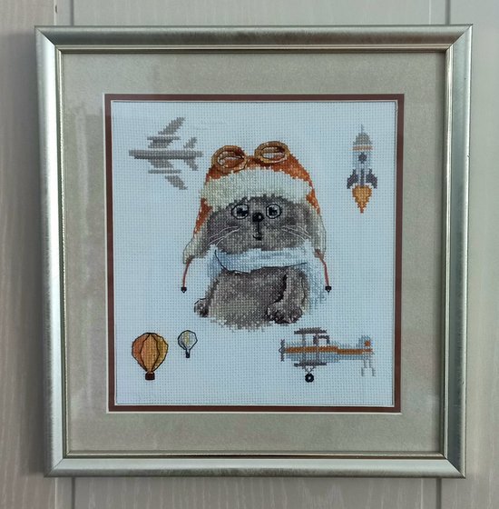 Работа «Басик- лётчик. Март 2023»