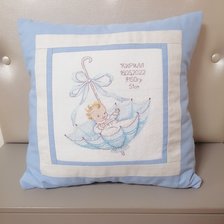 Работа «Маленький подарок, метрика»