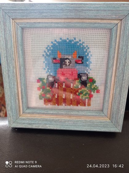 Работа «На завалинке»