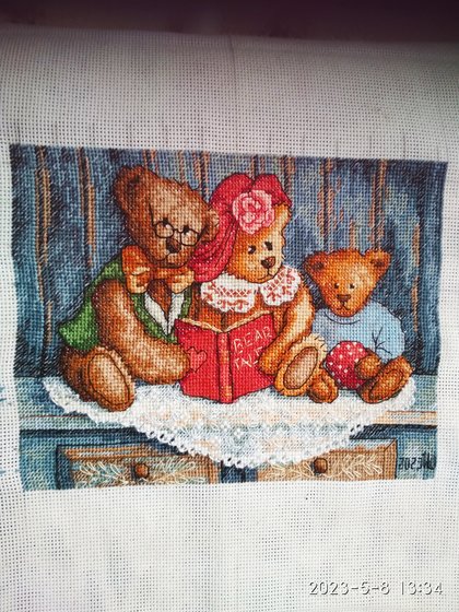 Работа «мишки дим.»